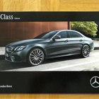 Esite Mercedes-Benz E-sarja W213 vuodelta 2016 - 67 sivua - pikkukuva 1