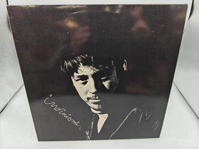 Irwin Goodman - Irwinismi LP