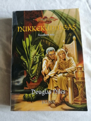 Niles, Douglas: Dragonlance: Nukkekuningas