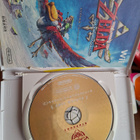 WII The Legend of Zelda Skyward Sword JPN CIB - pikkukuva 2