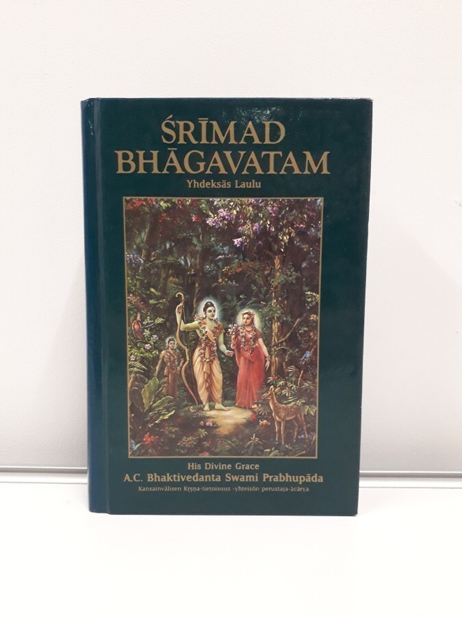 Srimad Bhagavatam- Yhdeksäs Laulu (Prabhupada, kirja)