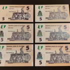 Nigeria 5 Naira, 6kpl erilaisia, XF-UNC - pikkukuva 2