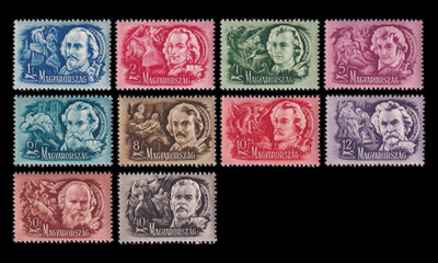 Unkari 1023-32 * Runoilijoita (1948)