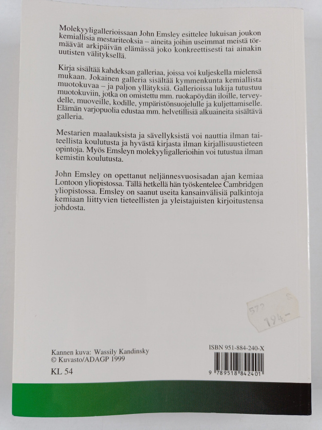 Item image