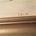 Taulu T.Seppänen -93.Öljyvärityö Joutenjärvi. - pikkukuva 2