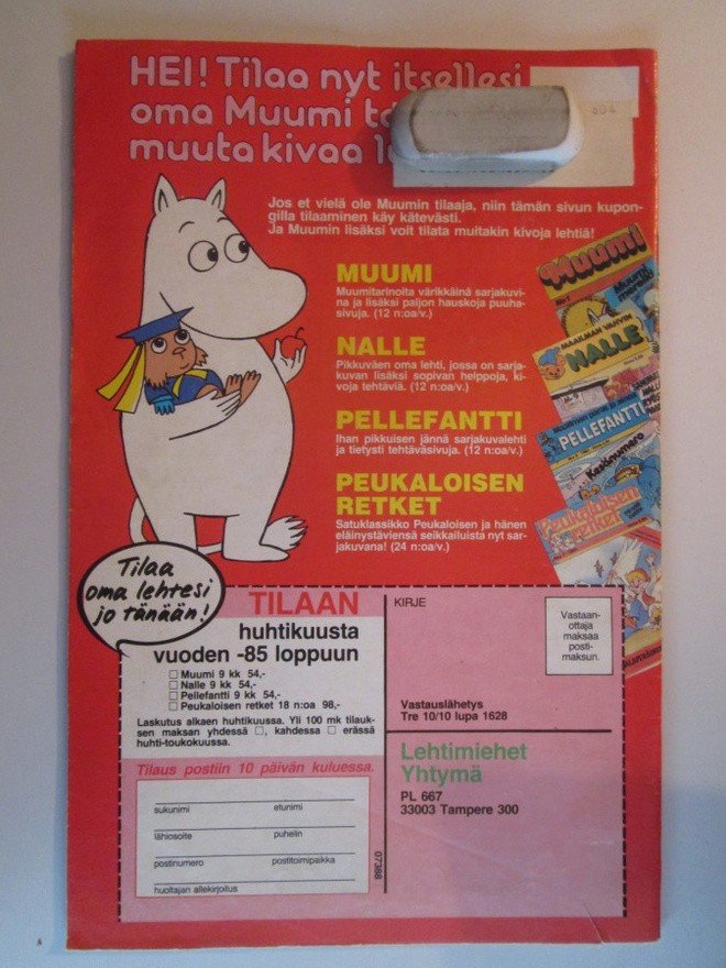 Item image