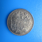 50 penniä 1917 - pikkukuva 2