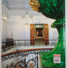 Sophia Kudriavtseva : The Hermitage : the palaces and int... - pikkukuva 2