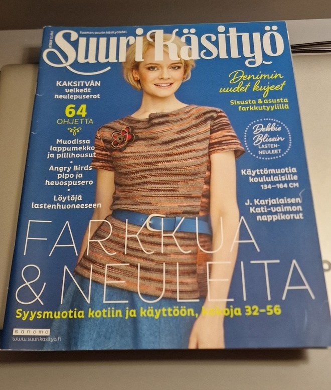 SUURI KÄSITYÖ 8/2013, lehti, KUNTO: UUSI, kaava-arkki kiinni