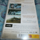 ARMADILLO - DVD - pikkukuva 2