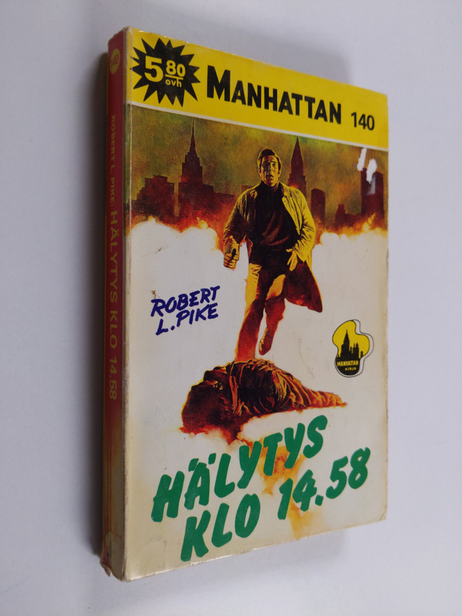 Robert L. Pike : Hälytys klo 14.58