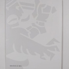 Pentti Airio : Sallan suunnan taistelut 1939-1940 - pikkukuva 2