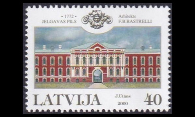 Latvia 527C ** Linna (13 1/4:14) (2000)
