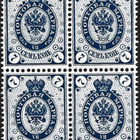 1891 Rengasmerkit 7 kop tummansininen ** LaPe 39 a NELILÖ - pikkukuva 1