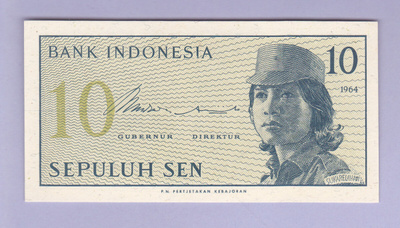 Indonesia 10 sen v.1964 UNC P-94
