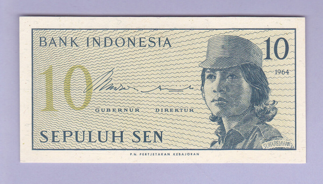 Indonesia 10 sen v.1964 UNC P-94