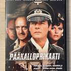 Pääkalloprikaati (1979) Roger Moore & Telly Savalas - pikkukuva 1