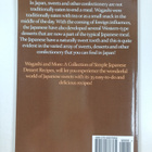 Cooking Penguin : Wagashi and More - A Collection of Simp... - pikkukuva 2