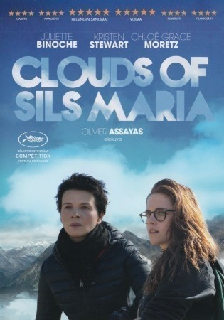 Clouds of Sils Maria (2014) Juliette Binoche -DVD