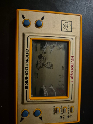 Retro peli