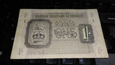 British Armed Forces 1 shilling 1943 PM2 F