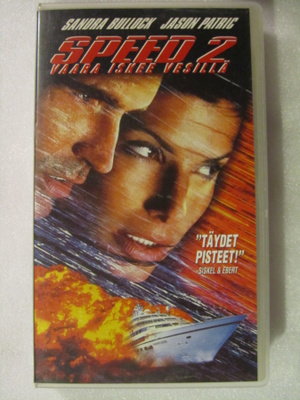 Speed 2 • Vaara iskee vesillä VHS