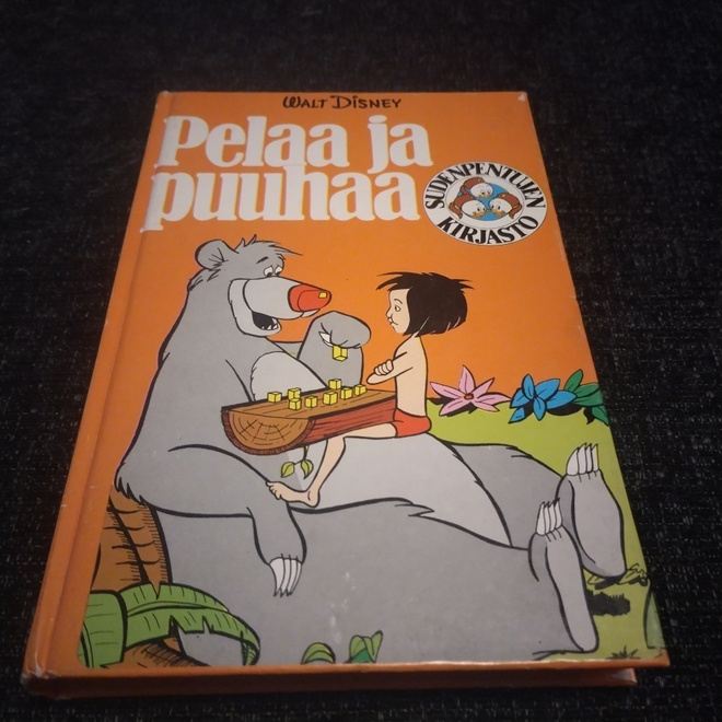 Sudenpentujen kirjasto - Pelaa ja Puuhaa (Sid. 1977)