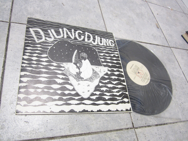 Various – Djungdjung : LOVE RECORDS LRLP 12