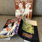 WEED 1   (JAPANINKIELINEN) + WEED KIRJANKERKKI - pikkukuva 3