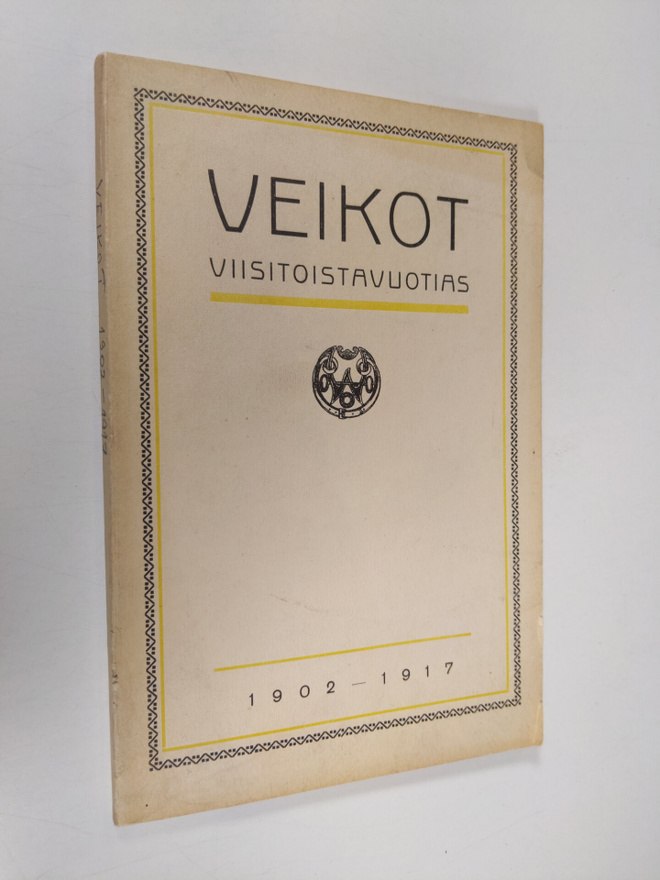Edvard Merikoski : "Veikot" viisitoistavuotias : muistelm...