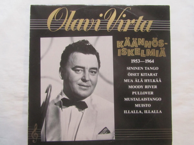 Olavi Virta: Käännösiskelmiä  1953-1964  LP  1986