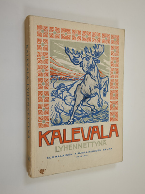 F. A. Heporauta (toim.) : Kalevala lyhennettynä
