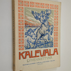 F. A. Heporauta (toim.) : Kalevala lyhennettynä - pikkukuva 1