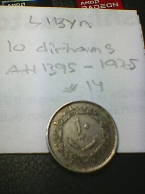 Libya 10 dirhams AH1395-1975,km#14
