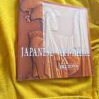 JAPANESE ART-MEDAL ( kirja japanilaisista mitaleista tms - pikkukuva 1
