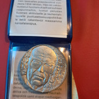 Juhlaraha 10 mk  Kekkonen 1975. Hopea. - pikkukuva 2