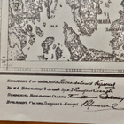 VANHA Venäjän Armeijan Kartta Mikkelin Lääni 1916 - pikkukuva 2