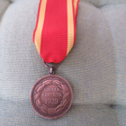 Vapauden Mitali 2 Lk--1939 - pikkukuva 1