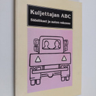 Matti Karhima : Kuljettajan ABC : säädökset ja auton rakenne - pikkukuva 1