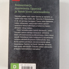 Christian Jacq : Valon kivi : Totuuden paikka - pikkukuva 2
