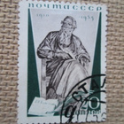 CCCP 1935: 25 vuotta Leo Tolstoin kuolemasta - pikkukuva 5