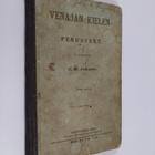 Edvard Wilhelm Palander : Venäjän kielen perusteet 1 - pikkukuva 1