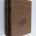 Kyösti Wilkuna : Miekka ja sana 1-2 : historiallisia kert... - pikkukuva 1