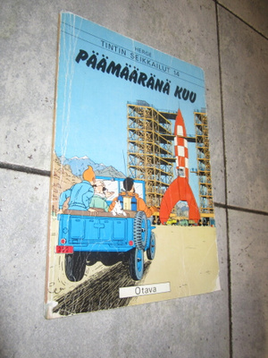 TINTIN SEIKKAILUT 14 PÄÄMÄÄRÄNÄ KUU : 1.p v 1975