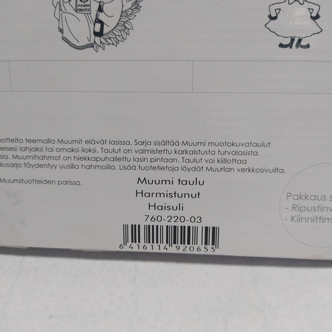 Item image
