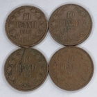 Suomi 10 Pennin Kolikoita 1915 ja 1917 4 kpl - pikkukuva 1