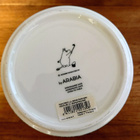 Seikkailu muutto muumipurkki 1,2 L Arabia - pikkukuva 3