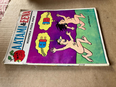AATAMI JA EEVA 5/1969