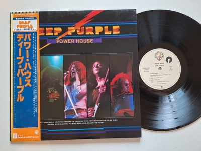 Deep Purple Powerhouse Japanilainen LP OBI