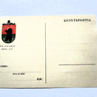 Itä-Karjala 1941-1943 käyttämätön kenttäpostikortti * - pikkukuva 1